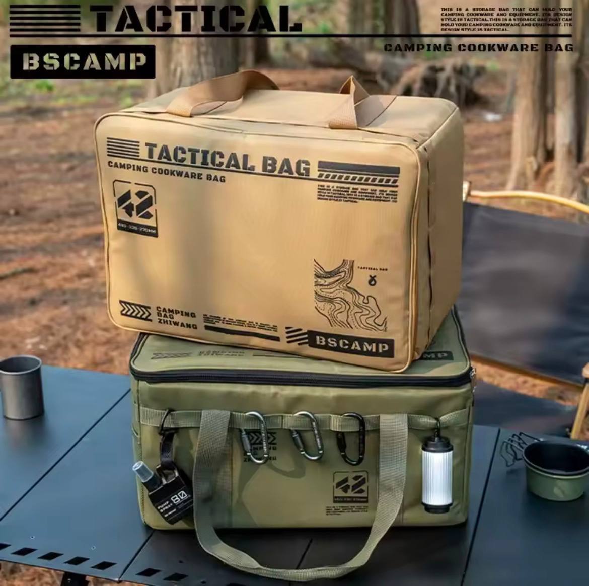 🔥World Camp™ Outdoor Folding Storage Bag
